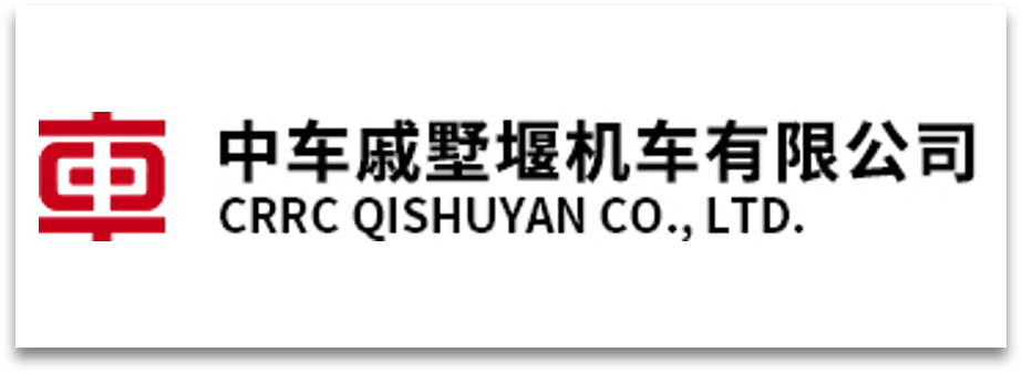 中车戚墅堰机车有限公司