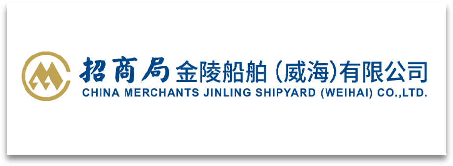 招商局金陵船舶（威海）有限公司