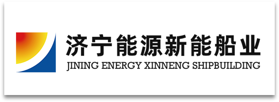 济宁能源新能船业